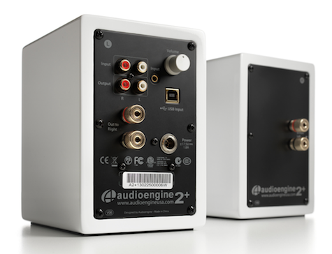 audioengine rear