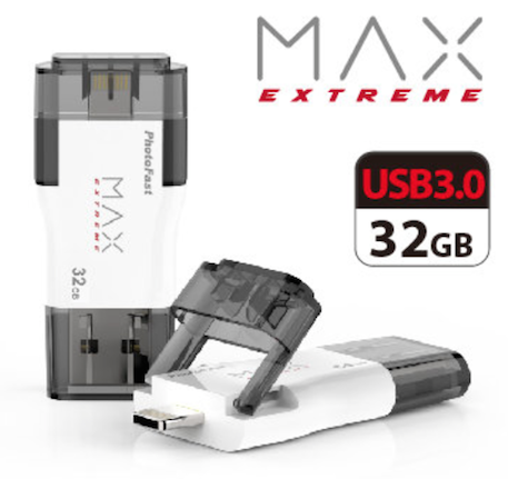 Max extreme